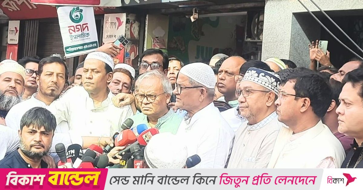 খালেদা জিয়ার শারীরিক অবস্থা ‘অত্যন্ত সংকটময়’: মির্জা ফখরুল