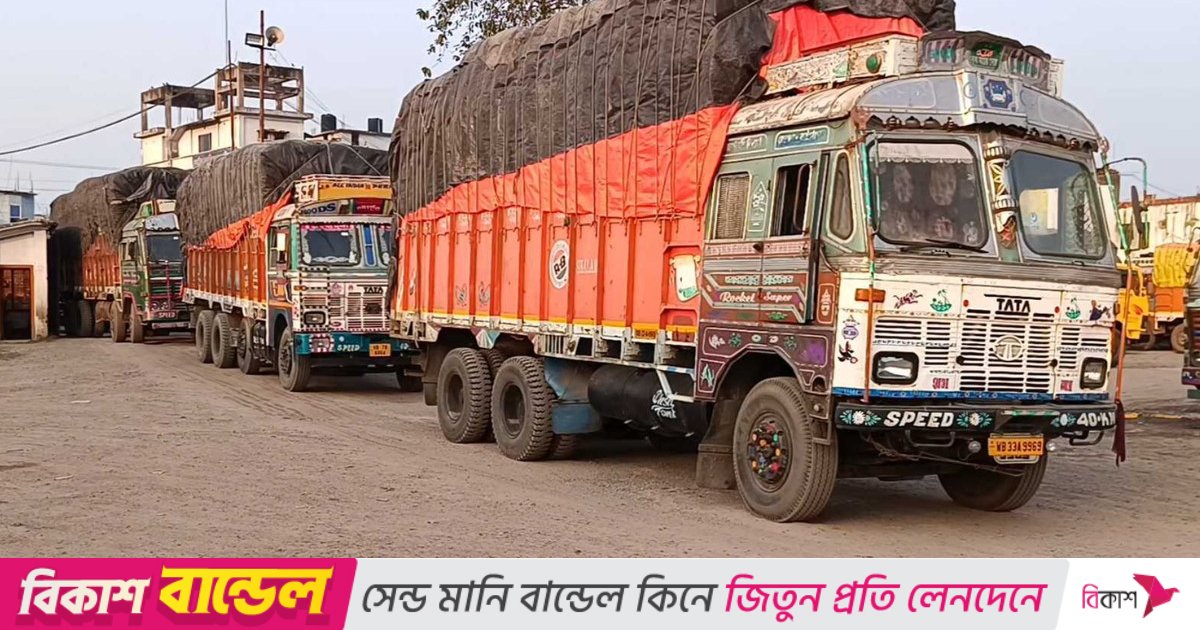 চার মাসে এলো সোয়া দুই লাখ মেট্রিক টনের বেশি ভারতীয় চাল