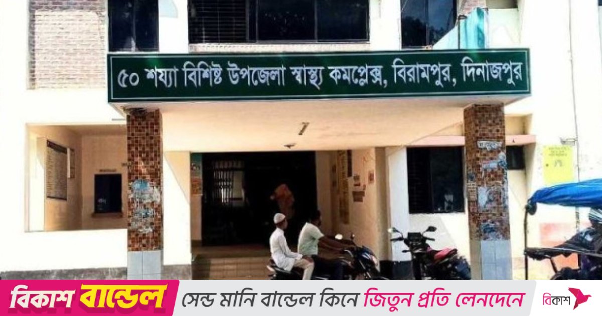 নবজাতকের জন্মের পর লাপাত্তা মা, জমি লিখে দিয়ে দায়িত্ব নিলেন অন্য দম্পতি