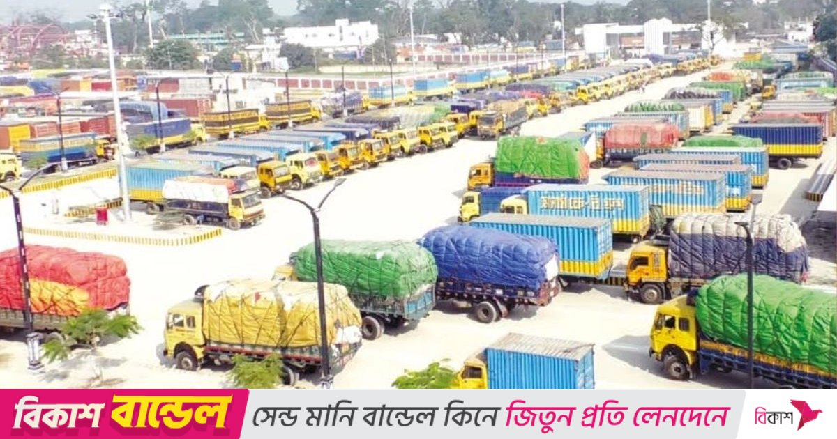 আমদানি-রপ্তানিতে ভাটা জোয়ার ঘুষ-বাণিজ্যে