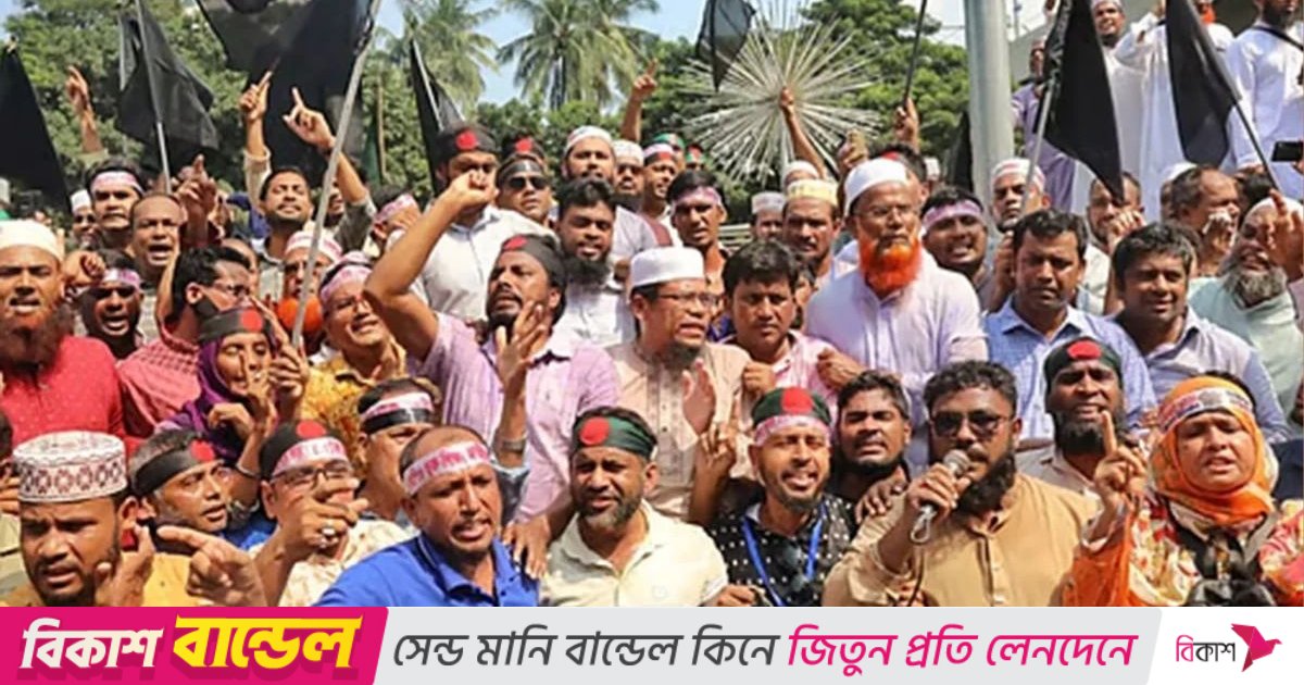 ১৬ মাসের মধ্যে ছয় মাসই পাঠদান বন্ধ করে আন্দোলনে শিক্ষকরা