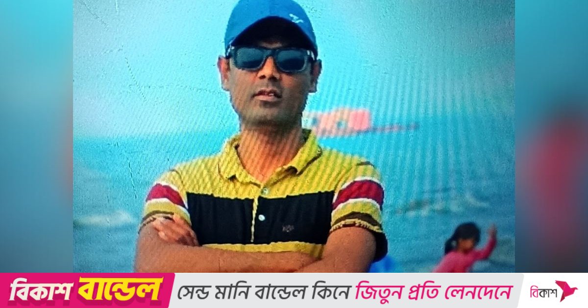 বাবার কুলখানি না করায় তর্কের জেরে ছেলেকে কুপিয়ে হত্যা