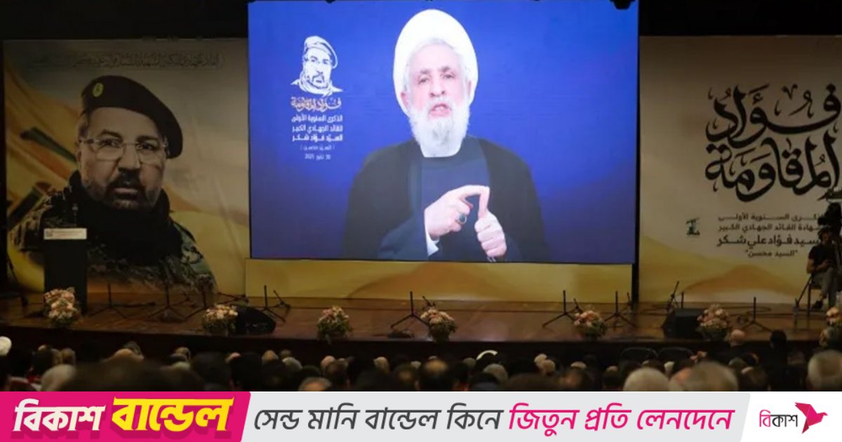 শীর্ষ কমান্ডার হত্যার জবাব দেবে হিজবুল্লাহ, হুঁশিয়ারি নাঈম কাসেমের