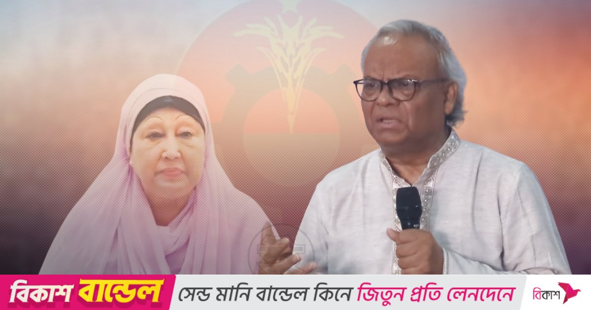 ‘খালেদা জিয়া এখনো জটিল অবস্থায় আছেন, বিদেশ যাওয়ার সিদ্ধান্ত হয়নি’