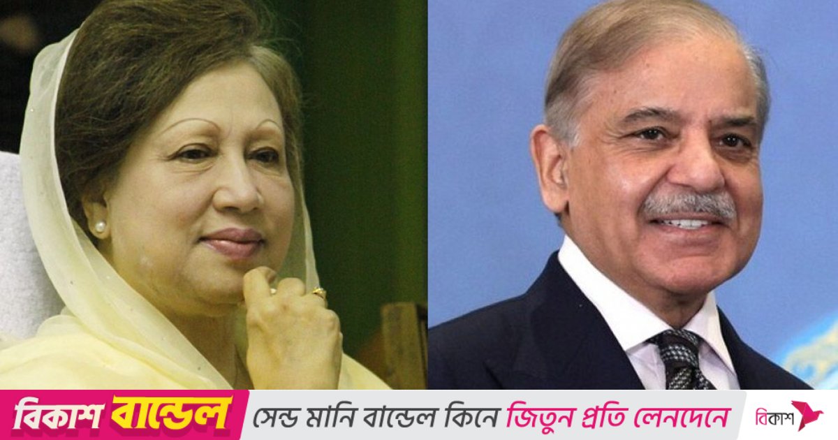 খালেদা জিয়ার সুস্থতা কামনায় পাকিস্তানের প্রধানমন্ত্রীর চিঠি