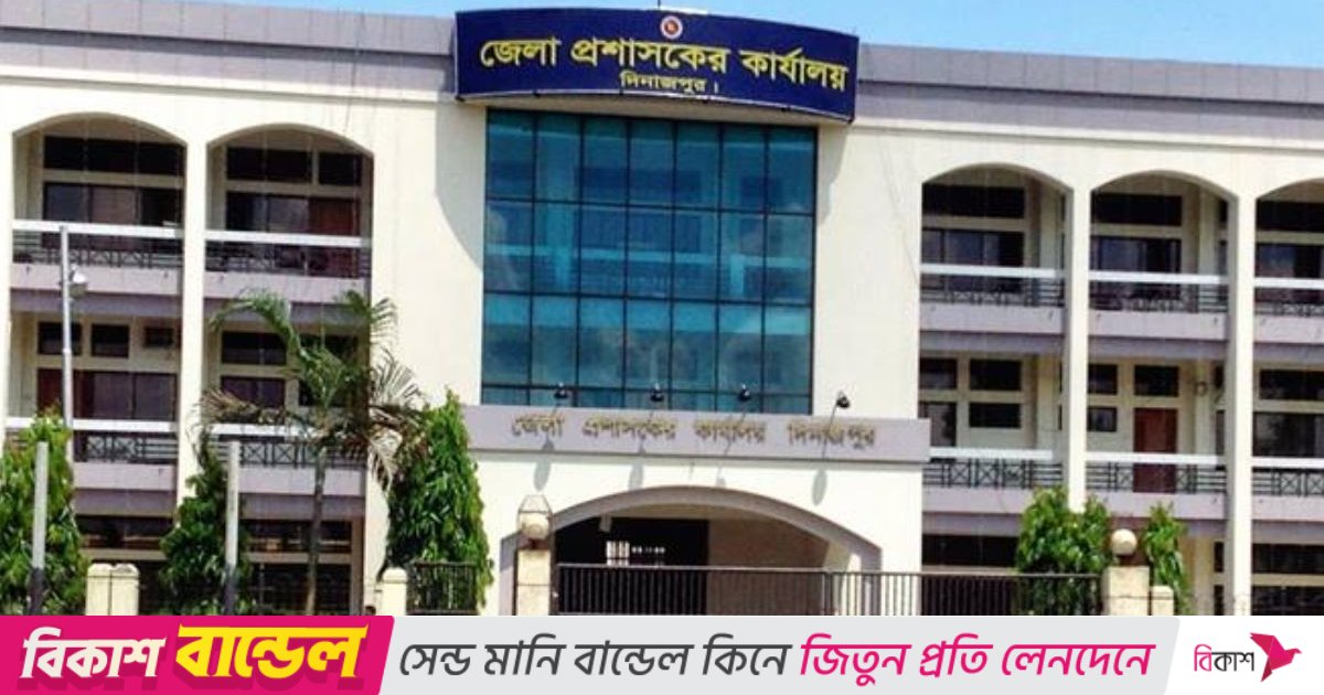 জামার ভেতর ডিভাইসসহ কেন্দ্রে আটক তরুণী, ‘চক্রের ফাঁদে’ প্রক্সিতে তরুণও