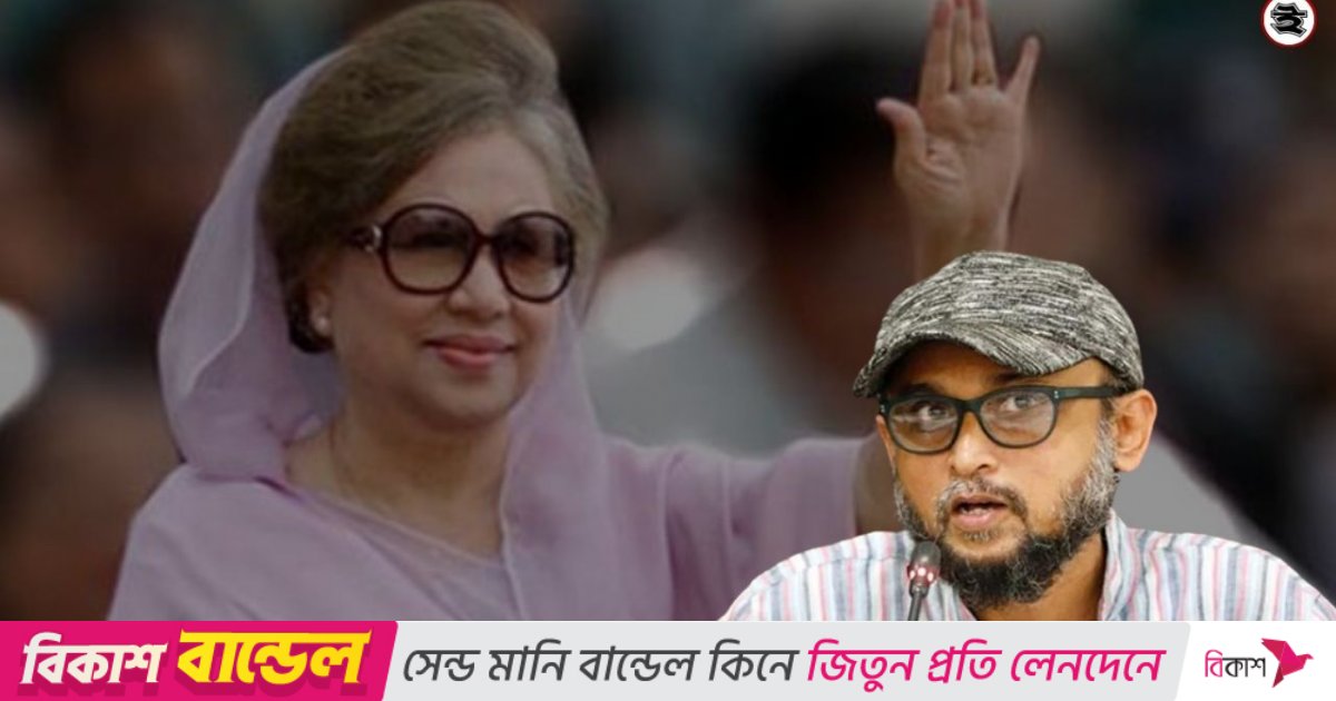 ‘খালেদা জিয়া দেশের সবচেয়ে বড় ইউনিফাইং ক‍্যারেক্টার,  এটা এক প্রকার ব্লেসিংস’