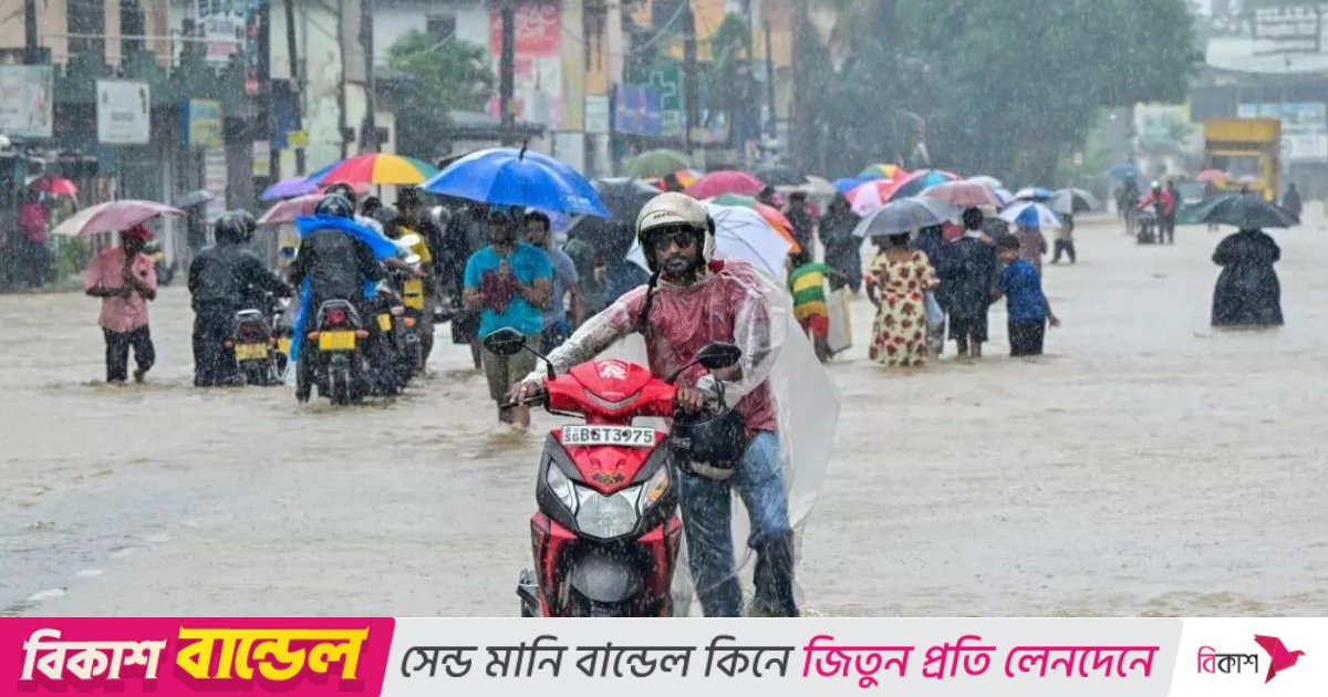 ঘূর্ণিঝড় ডিটওয়াহ’র আঘাতে লন্ডভন্ড শ্রীলঙ্কা, মৃতের সংখ্যা বেড়ে ১২৩