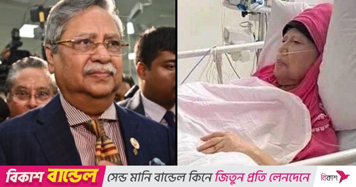 খালেদা জিয়ার জন্য দেশবাসীর কাছে দোয়া চাইলেন রাষ্ট্রপতি