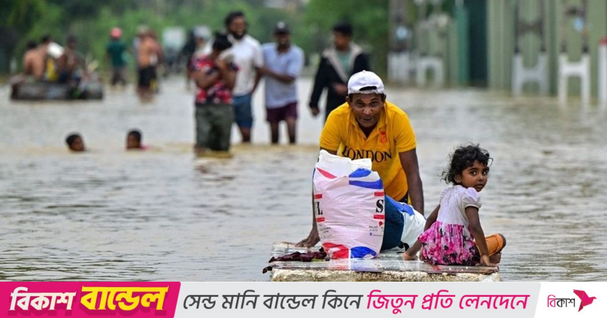 শ্রীলঙ্কায় জরুরি অবস্থা জারি, আন্তর্জাতিক সহায়তার আহ্বান