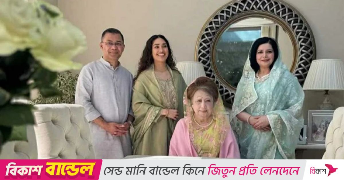 খালেদা জিয়াকে লন্ডনে নেওয়ার প্রস্তুতি নিচ্ছে পরিবার