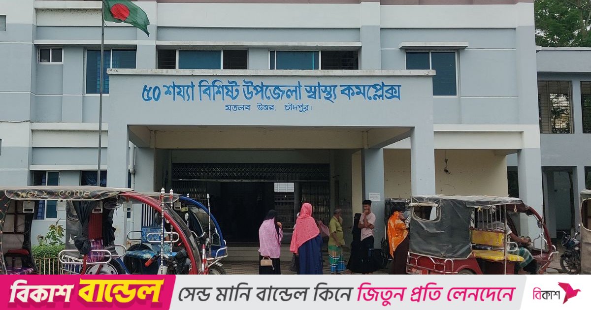 এক হাসপাতালে ৬ মাসে দেড় শতাধিক সাপে কাটা রোগী, অ্যান্টিভেনমের হাহাকার