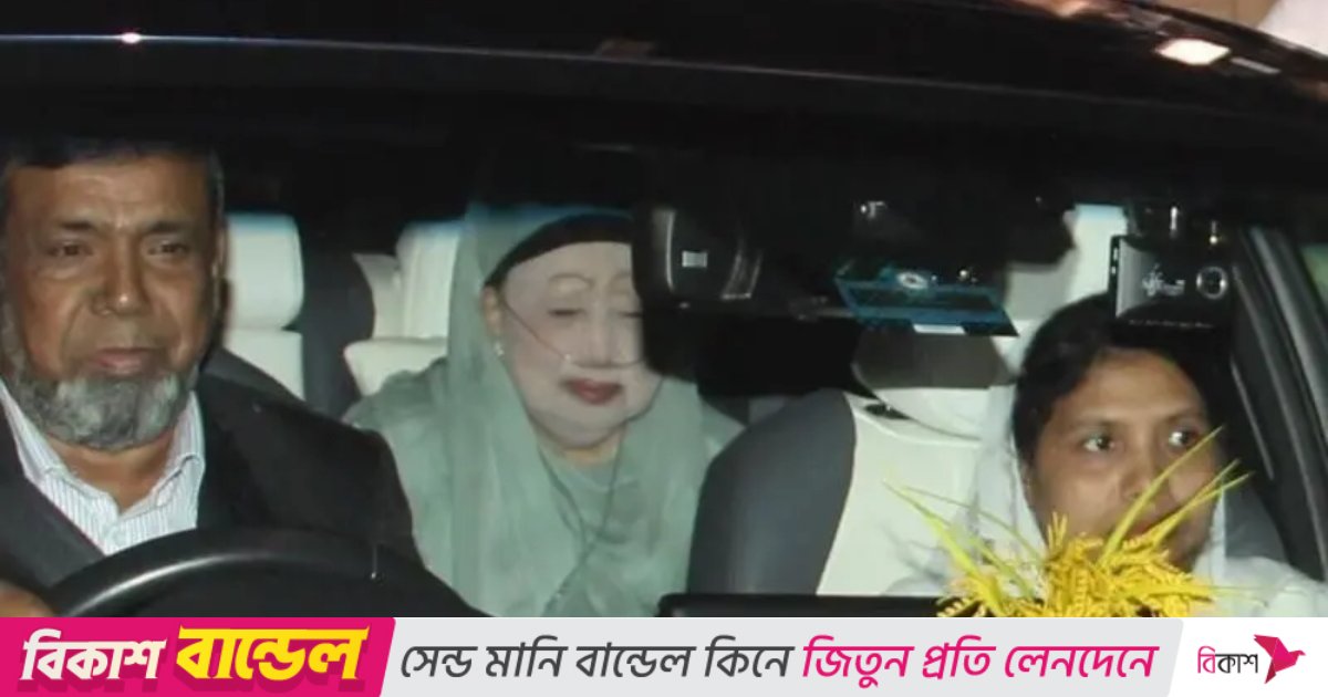 খালেদা জিয়াকে লন্ডনে নিতে চিকিৎসকদের ‘গ্রিন সিগনাল’ এর অপেক্ষা