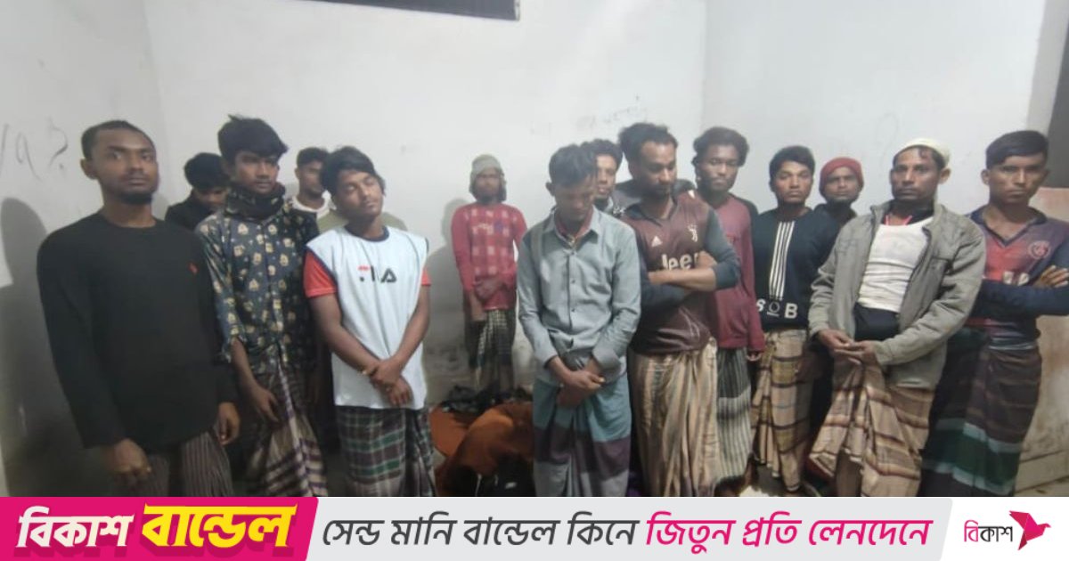 সাতকানিয়ায় যৌথ অভিযানে আটক ২২ রোহিঙ্গা