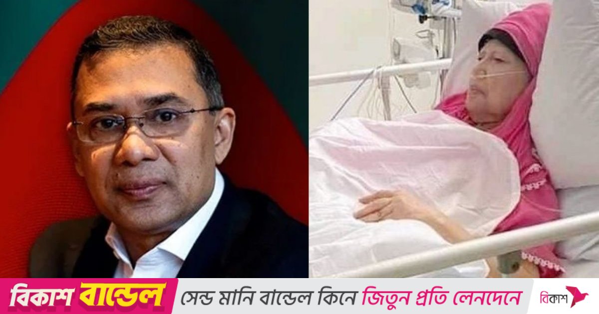 এমন সংকটকালেও আমার দেশে ফেরার সিদ্ধান্ত একক নয়: তারেক রহমান