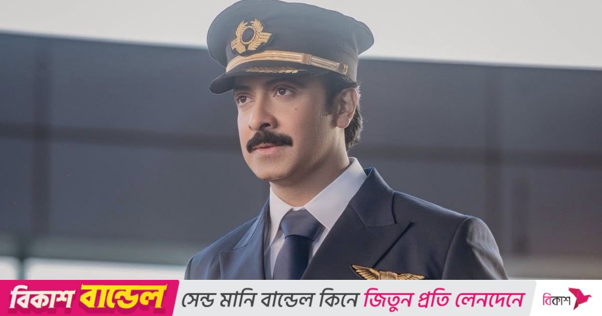 ‘পাইলট’ লুকে শাকিব, নেটমাধ্যমে তোলপাড়