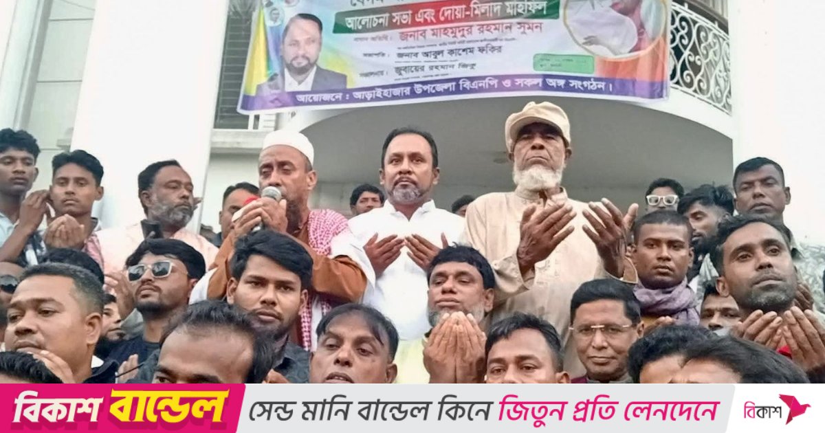 নারায়ণগঞ্জ-২ আসনে নির্বাচনে অংশ নেওয়ার ঘোষণা সুমনের 