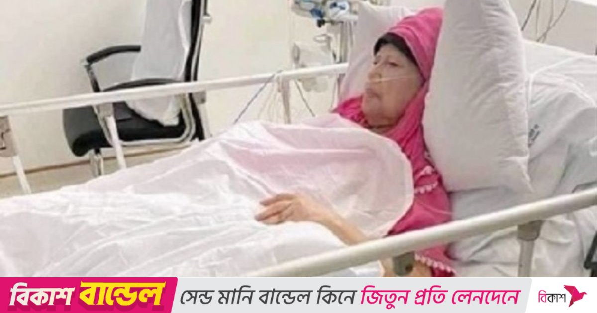 ‘চিকিৎসায় রেসপন্স’ করছেন খালেদা জিয়া