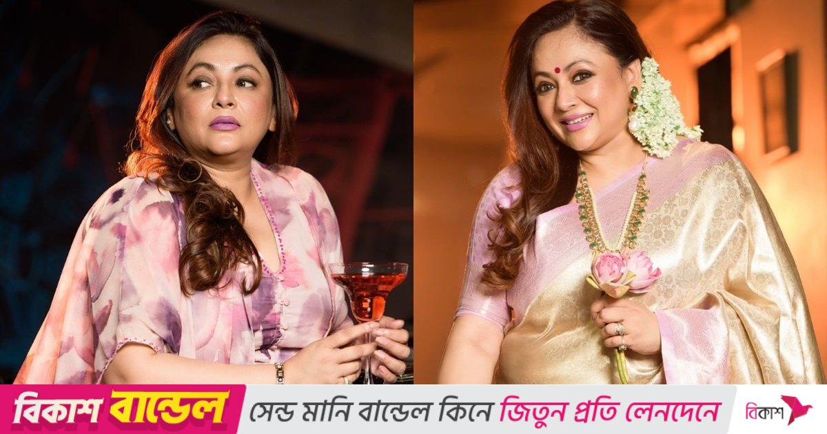 লোকজন কি সুন্দর বিয়ে করছে আর আমি একটা প্রেমও করতে পারছি না: শ্রীলেখা মিত্র