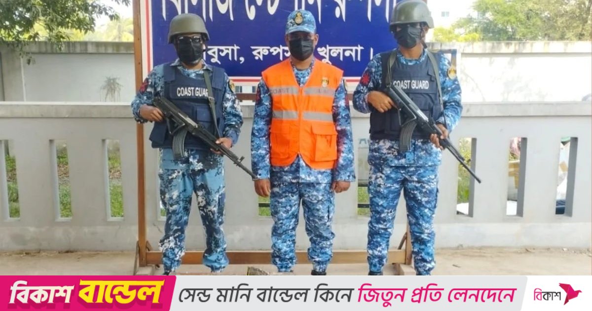 পাচারের সময় বিরল প্রজাতির ৬২ কচ্ছপ উদ্ধার