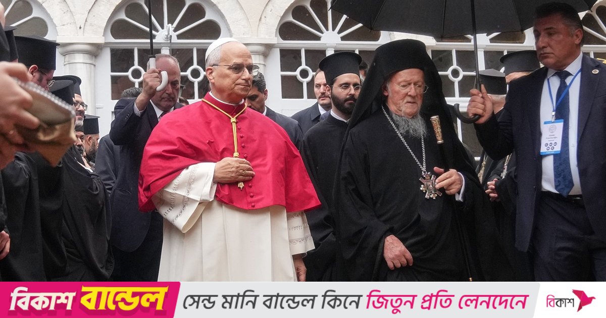 ইসরায়েলি হামলার মুখে লেবানন সফরে যাচ্ছেন পোপ লিও