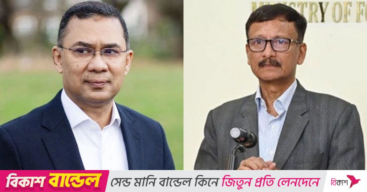 দেশে ফিরতে চাইলে তারেক রহমানকে এক দিনের মধ্যেই ট্রাভেল পাস দেবে সরকার: পররাষ্ট্র উপদেষ্টা