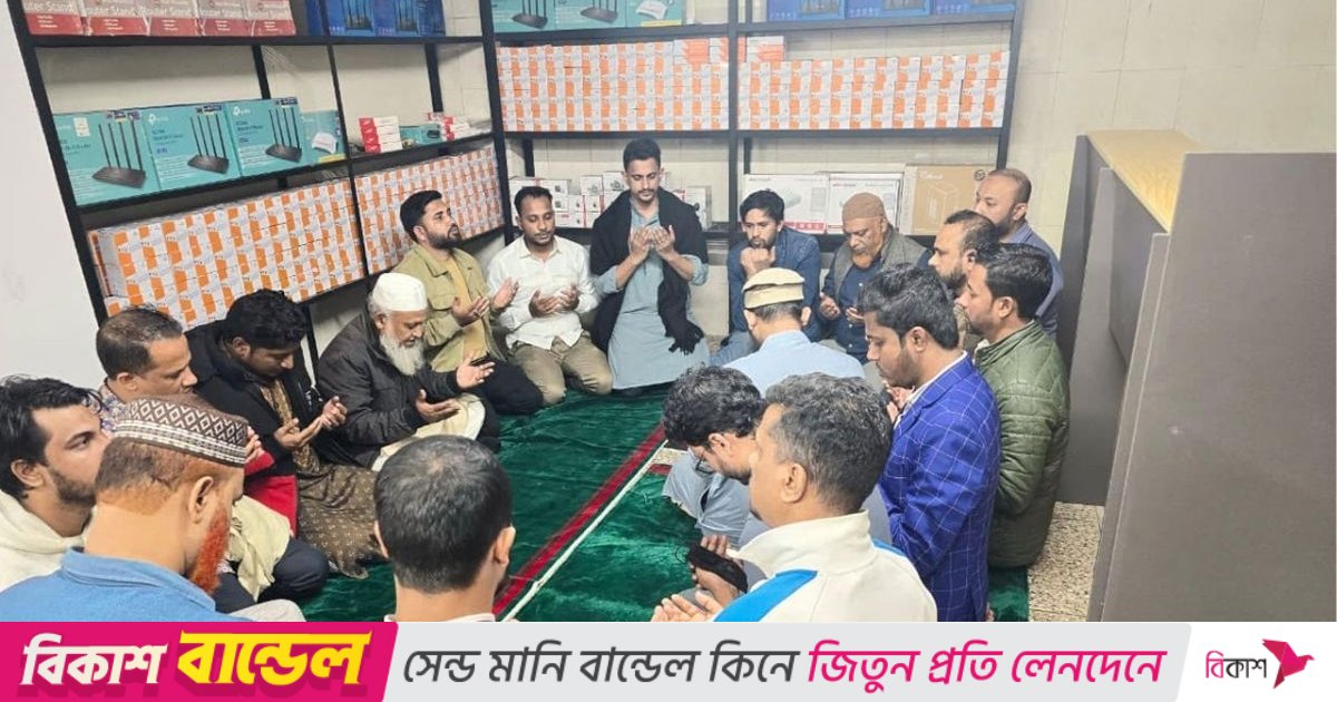 বেগম খালেদা জিয়ার সুস্থতা কামনায় সিলেটে এনসিপির দোয়া মাহফিল