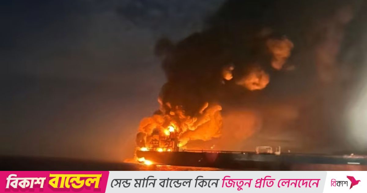 কৃষ্ণসাগরে তেলবাহী দুই ট্যাংকারে ইউক্রেনের হামলা, ছিলেন ৪ বাংলাদেশি নাবিক