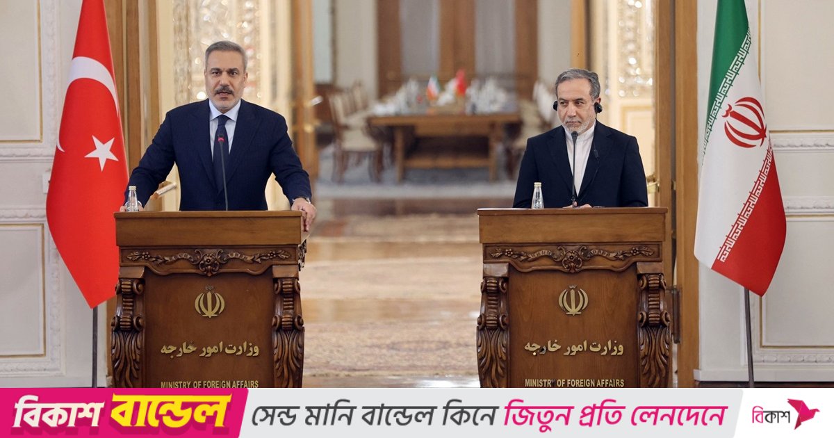 তেহরানে তুর্কি পররাষ্ট্রমন্ত্রী, আঞ্চলিক ইস্যুতে ঘনিষ্ঠ সহযোগিতার প্রতিশ্রুতি