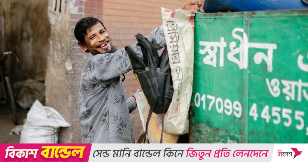 আমাদের পথে-ঘাটের নীরব হিরোদের অজানা গল্প