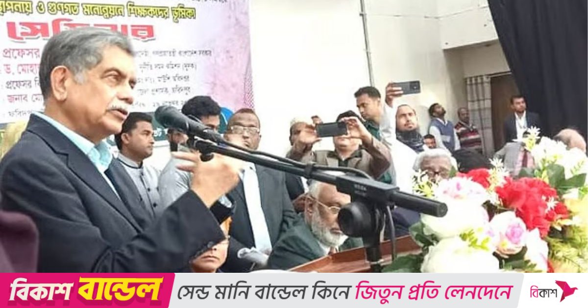 এসএসসি–এইচএসসিতে ‘নম্বর বাড়ানোর সংস্কৃতি’ ফিরবে না: শিক্ষা উপদেষ্টা