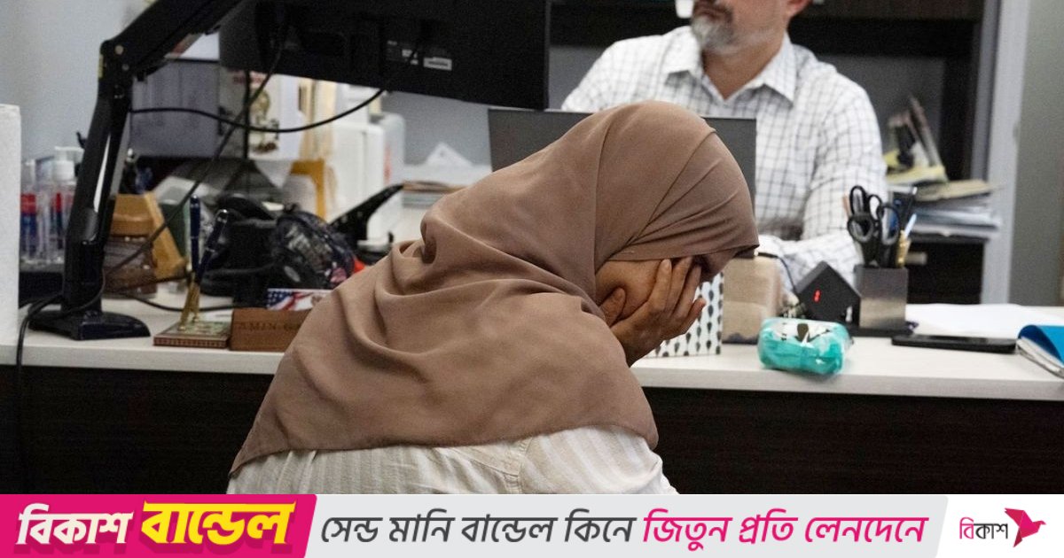 আফগানিস্তানের নাগরিকদের ভিসা দেওয়া স্থগিত করলো যুক্তরাষ্ট্র