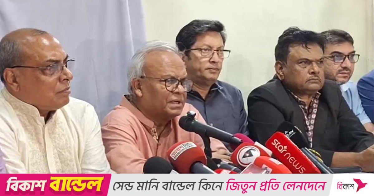 বিজয় দিবসের কর্মসূচি স্থগিত করল বিএনপি