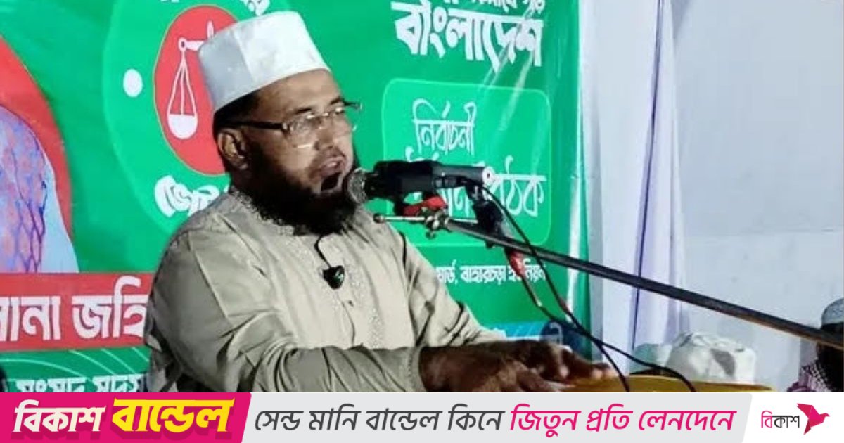 ক্ষমতায় গেলে ইসলামী ব্যাংকের চাকরিচ্যুতদের চাকরি ফিরিয়ে দেব