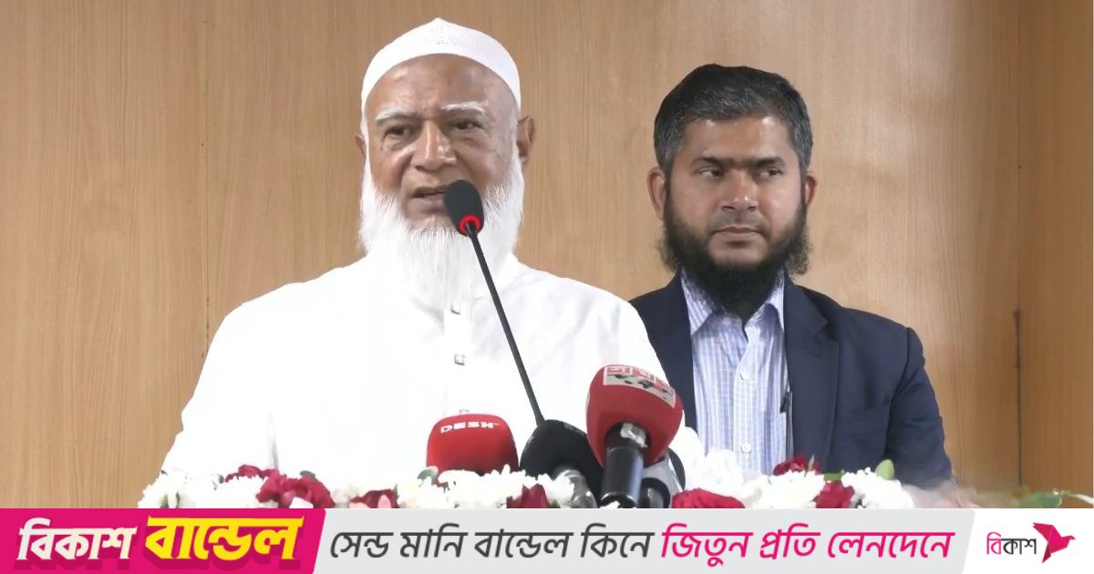 আমি আশ্বাসের রাজনীতিতে মোটেই বিশ্বাস করি না: জামায়াত আমির