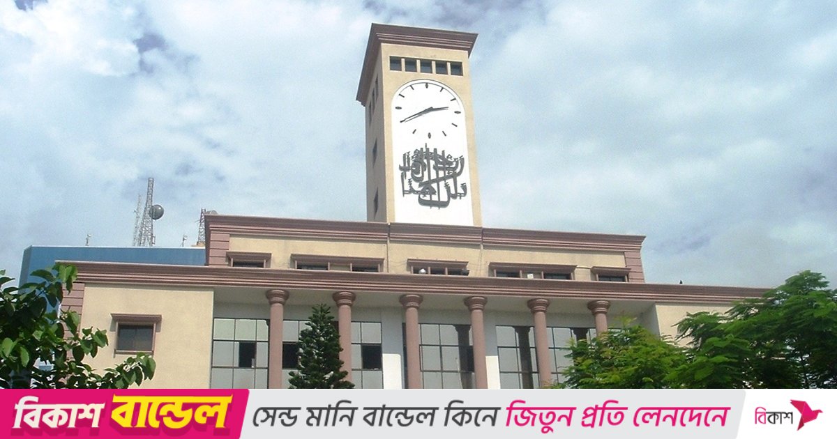 নিয়োগবিধি লঙ্ঘন: গণপূর্তের ৩ প্রকৌশলীকে রাজউকে ‘অথরাইজড অফিসার’ পদে নিয়োগ