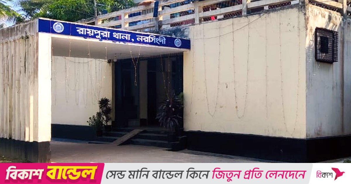 চালকের গলা কেটে অটোরিকশা ছিনতাই