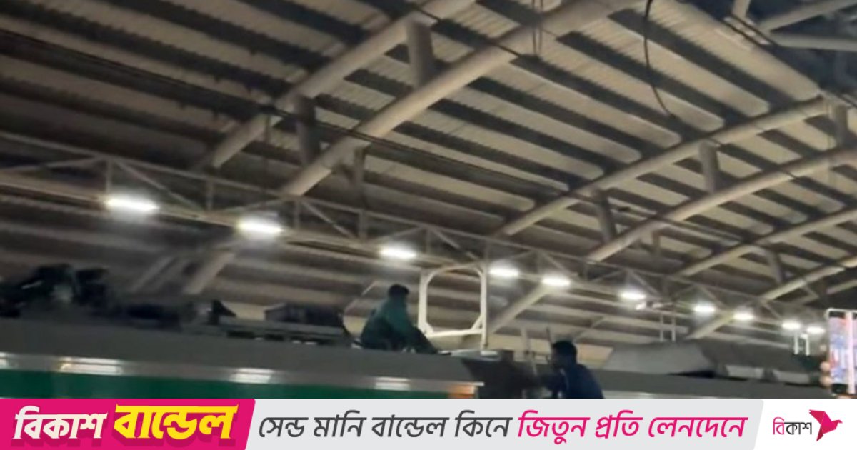 মেট্রোরেলের ছাদে উঠে বিদ্যুতায়িত হয়নি, এটা সৌভাগ্য: ডিএমটিসিএল এমডি