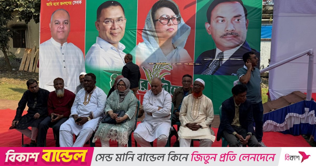 ‘হত্যার উদ্দেশ্যে খালেদা জিয়াকে কারাগারে নির্যাতন করেছিল  ফ্যাসিস্ট সরকার’