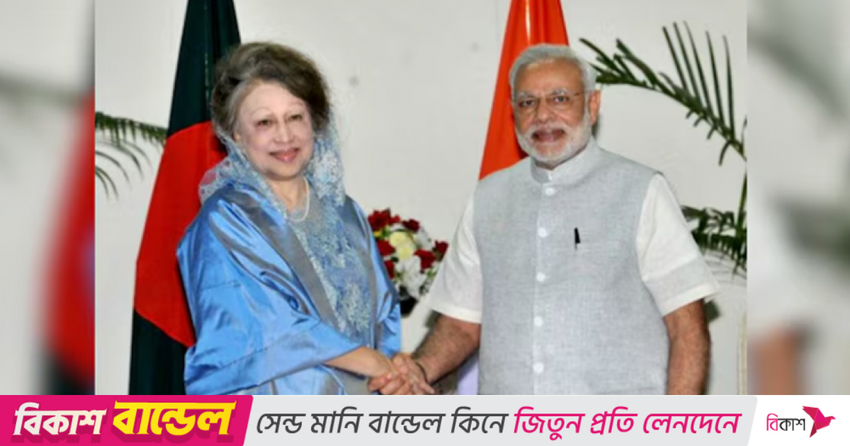 খালেদা জিয়ার অসুস্থতা নিয়ে মোদির গভীর উদ্বেগ