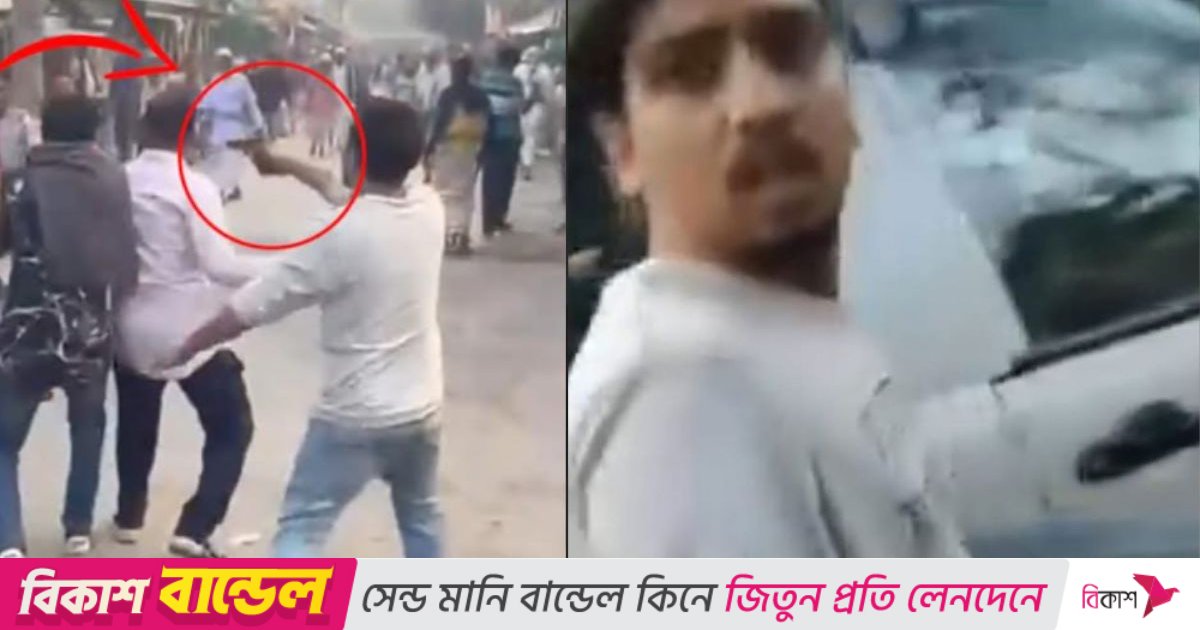 ঈশ্বরদীতে অস্ত্র হাতে গুলি ছোঁড়া যুবক জামায়াত কর্মী: পুলিশ