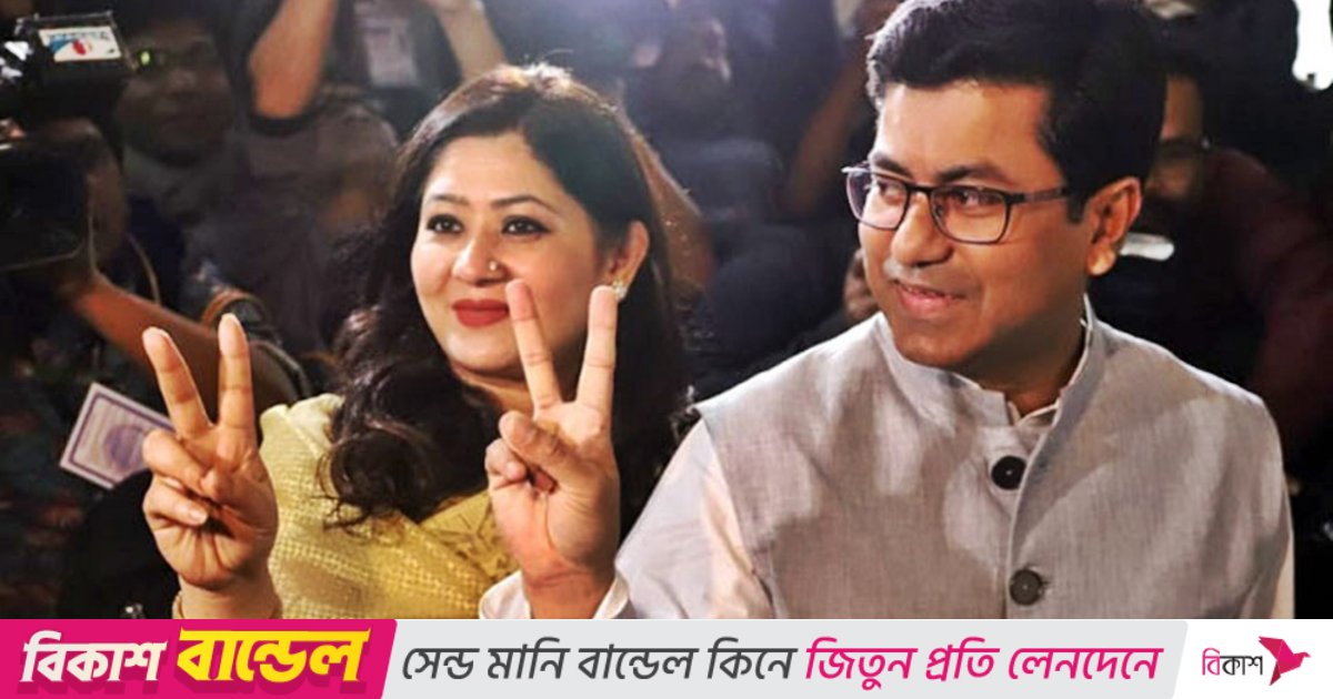 স্ত্রীসহ তাপসের আয়কর নথি জব্দের আদেশ