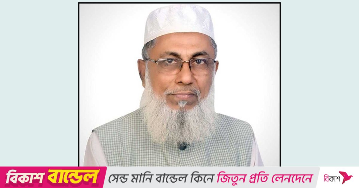 নির্বাচন থেকে সরে দাঁড়ালেন জামায়াতের জেলা আমির