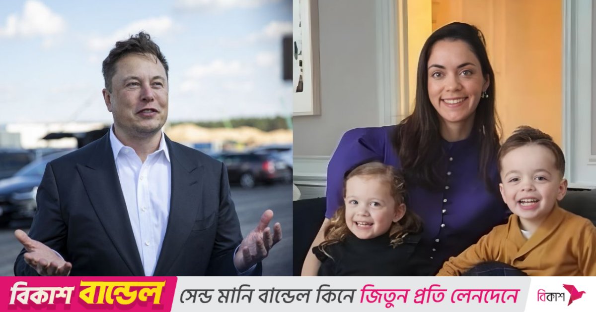 আমার সঙ্গী অর্ধ-ভারতীয়, ছেলের নাম শেখর: ইলন মাস্ক