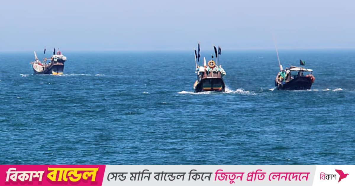 নিখোঁজের ২১ দিন পর ভারত থেকে ১৩ জেলের ভিডিও কল