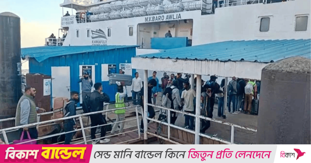 সেন্টমার্টিন রুটে জাহাজ চলাচল শুরু, ১১০০ পর্যটক নিয়ে কক্সবাজার ছাড়লো তিন জাহাজ