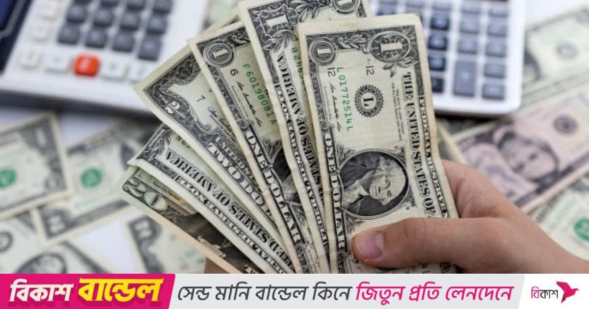 অর্থবছরের সর্বোচ্চ রেমিট্যান্স নভেম্বরে 