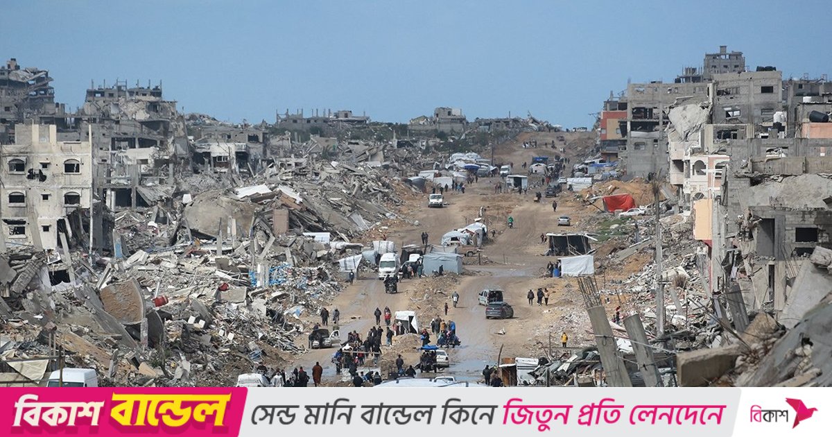 গাজার উত্তরাঞ্চলে চার ইসরায়েলি গুপ্তচর নিহত, জানালো হামাস