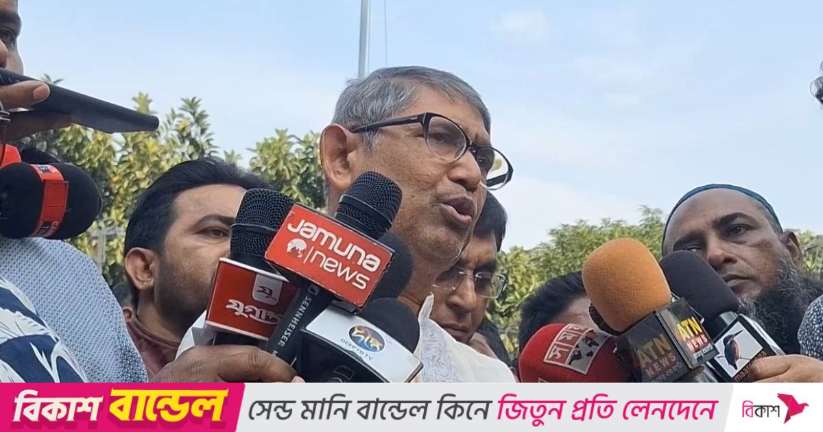খালেদা জিয়ার অবস্থা অত্যন্ত সংকটাপন্ন: আহমেদ আযম খান