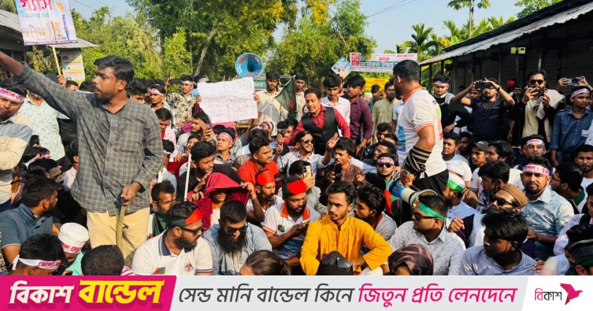 ভোলায় ৫ দফা দাবিতে বিদ্যুৎ কেন্দ্র ঘেরাও, অবরুদ্ধ কর্মকর্তারা